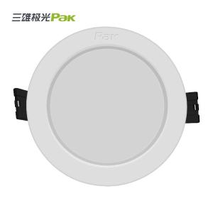 三雄极光 PAK560352 6500K 嵌入式筒灯 星韵Ⅱ 3W 6500K 2.5寸 φ65-70mm 白色