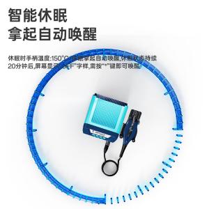 BK805商品缩略图