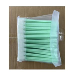 W02825商品缩略图