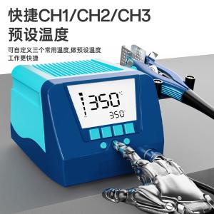 BK805商品缩略图