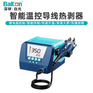 BK805商品缩略图