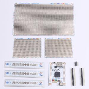 LCKFB-STM32F407VGT6-2025商品缩略图