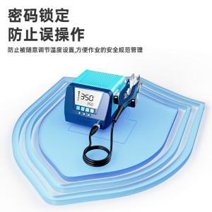 BK805商品缩略图