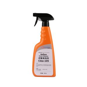HCO CHEMISTRY(赫驰欧)顽固油污助焊剂 回流焊波峰焊高效去油污 HCO Clea-105炉膛清洗剂 水基500ml/瓶