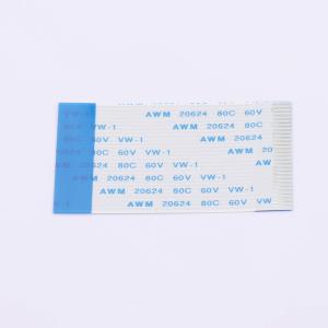 FFC-1.0-28P-50mm-B商品缩略图