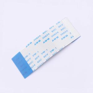 FFC-1.0-20P-50mm-B商品缩略图