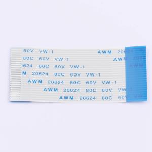 FFC-1.0-24P-50mm-B商品缩略图