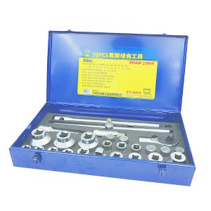 405026商品缩略图