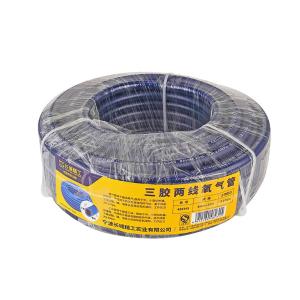 420345商品缩略图