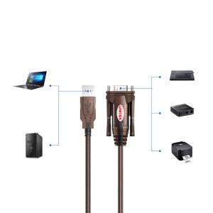 优越者 usb转rs232串口线母头 9孔转usb[母头]2米