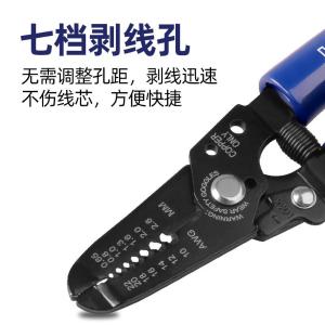 210602商品缩略图