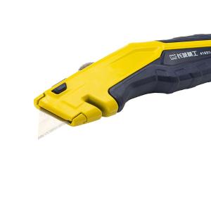 416514A商品缩略图