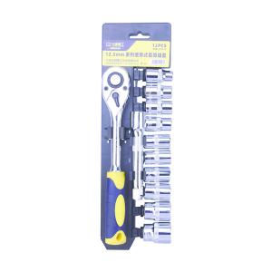 405012商品缩略图