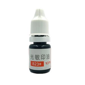 立早光敏印章专用  823光敏印油性补充液红色