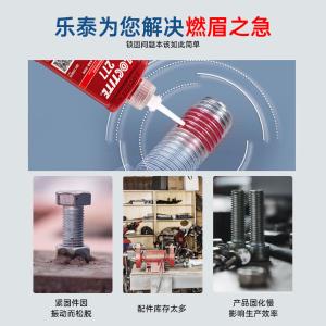 Y07012637839商品缩略图