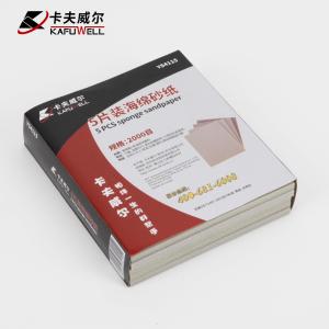 YS4115商品缩略图