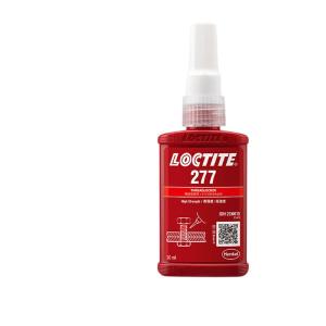[Y07012637839]LOCTITE(乐泰) 乐泰红色胶水 277- 50ml高强度特大螺丝防松