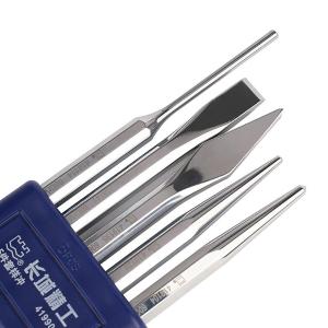 419905商品缩略图