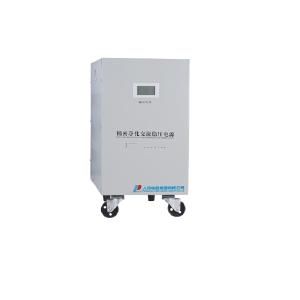 PEOPLE(人民电器)精密净化交流稳压器JJW-0.5kVA