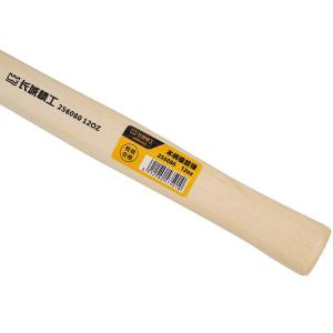 256083商品缩略图