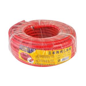 420347商品缩略图