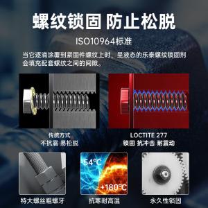 Y07012637839商品缩略图