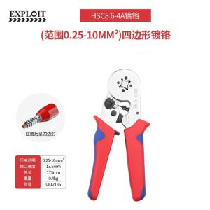 0812135商品缩略图