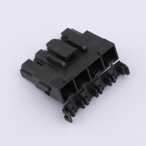 DL5200B-4Y商品缩略图