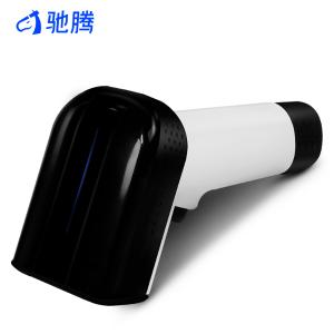 驰腾CT825/825W影像一二维码扫描枪手机屏幕码高速扫描多种材质条码离线存储有线无线带底座扫码枪