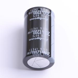 200USG1200MEFCSN25X45商品缩略图