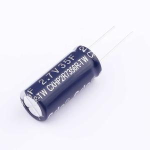 CXHP2R7356R-TW商品缩略图