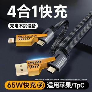 CJT Type-C商品缩略图