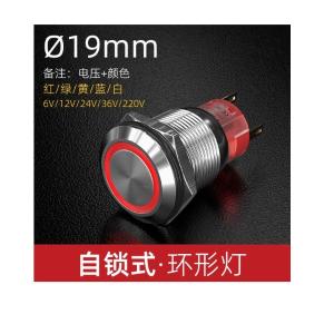 HBS1-AGQ19F-11EZ/J/S/3V/R商品缩略图