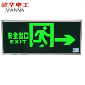 敏华 单面右向-3515 安全出口标志灯 5W