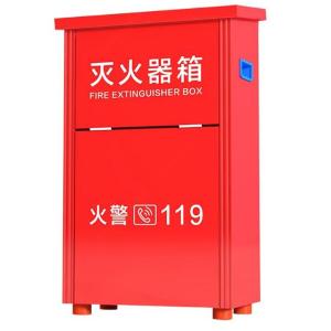 援邦 干粉灭火器箱 材质彩钢板(5x2) 560x340x170mm/0.6mm