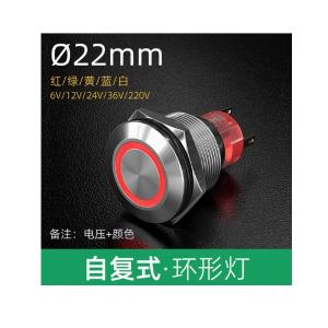 HBS1-AGQ22F-22ET/J/S/24V/B商品缩略图