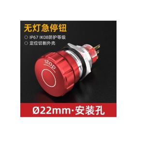 HBS1-AGQ22F-22TSC/J/T/R商品缩略图