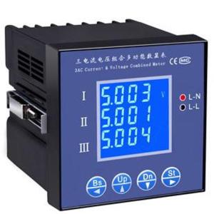 雅达 YD9300三相交流电压和电流组合式智能数显表