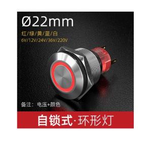 HBS1-AGQ22F-22ET/J/S/12V/G商品缩略图