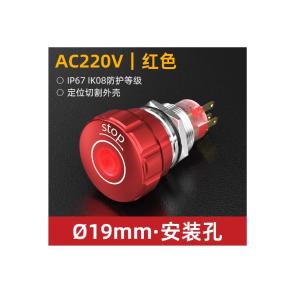 HBS1-AGQ19F-11DTSC/J/T/R/36V/R商品缩略图