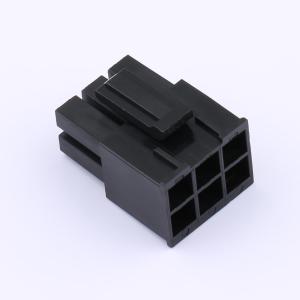 HC-5557C-2*3Y-05商品缩略图