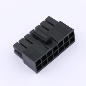 HC-5557C-2*7Y-05商品缩略图