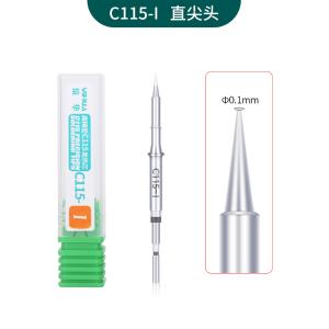 C115-I商品缩略图