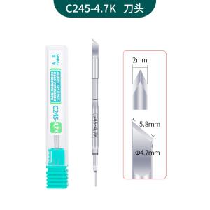 C245-4.7K商品缩略图