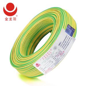 金龙羽 国标铜芯电线BVV-4黄/绿 100米