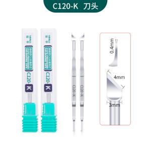 C120-K商品缩略图