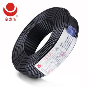 金龙羽 国标铜芯电线护套线RVV-3X4黑色 100米