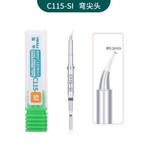 C115-SI商品缩略图