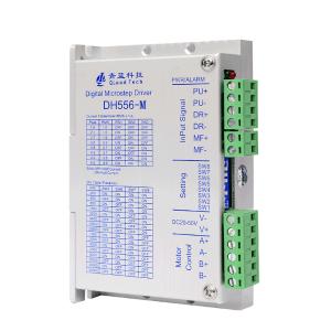 青蓝科技 开环驱动器 DH556(24V)