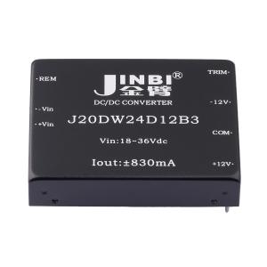 金臂 J20DW24D12B3 20W,DC-DC,双路12V输出,1000V隔离